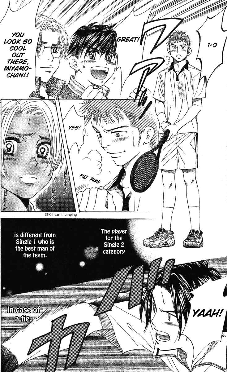Page 25 Chapter 70 Shanimuni Go