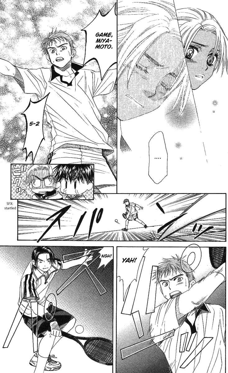 Page 28 Chapter 70 Shanimuni Go
