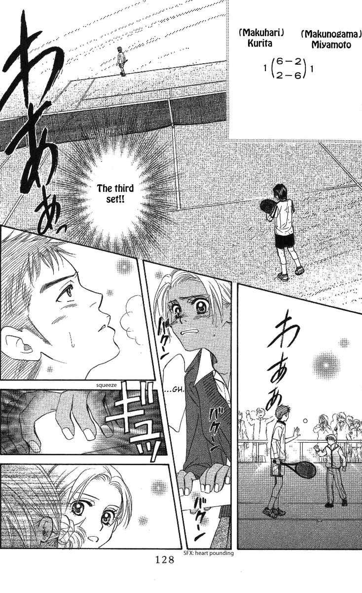Page 31 Chapter 70 Shanimuni Go