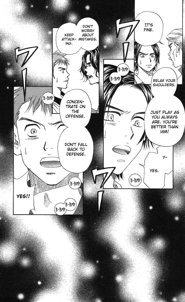 Page 4 Chapter 70 Shanimuni Go