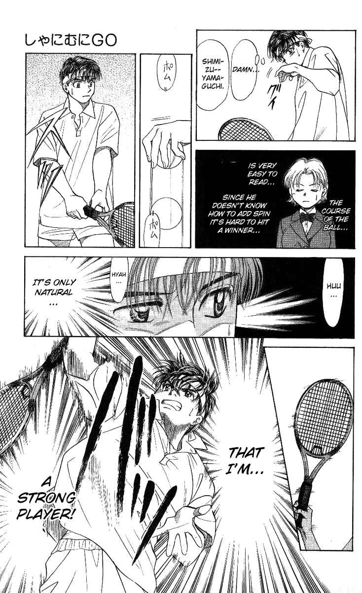 Page 27 Chapter 12 Shanimuni Go