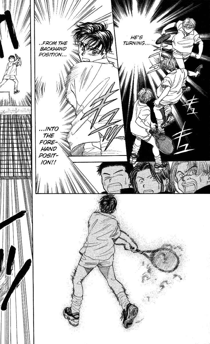 Page 30 Chapter 12 Shanimuni Go