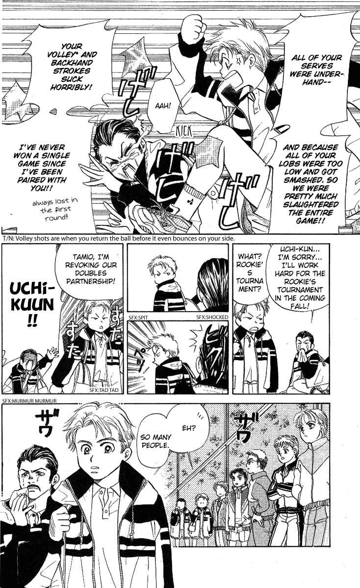 Page 4 Chapter 12 Shanimuni Go