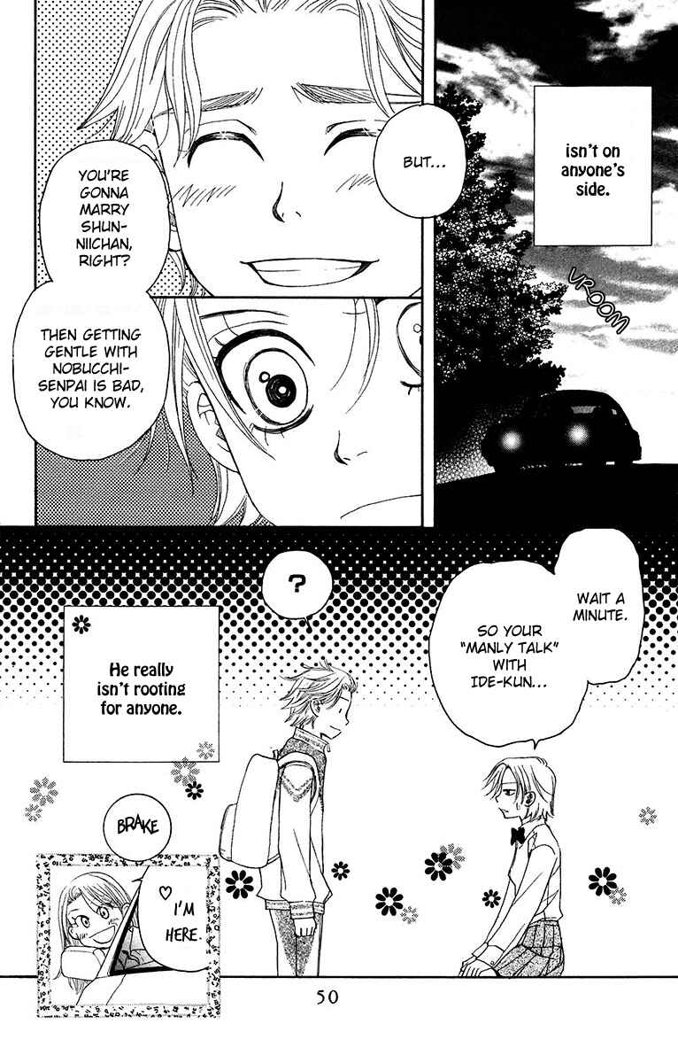 Page 10 Chapter 134 Shanimuni Go