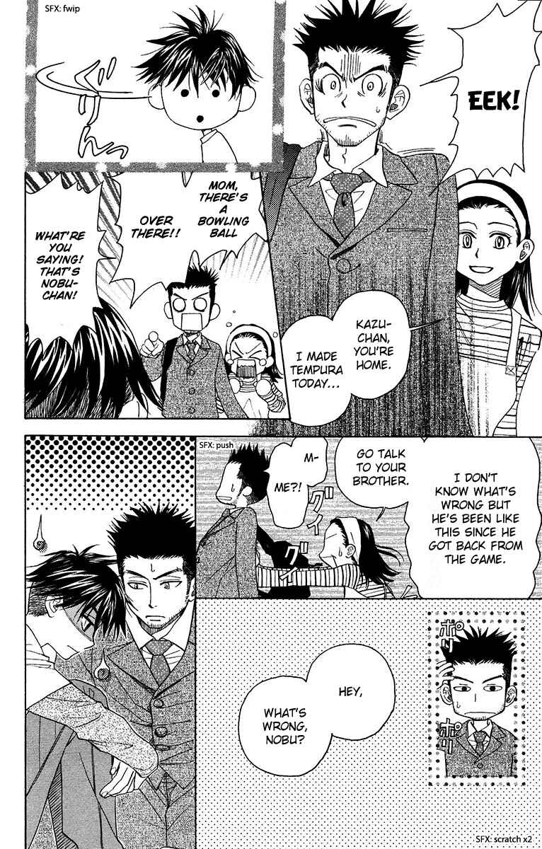 Page 12 Chapter 134 Shanimuni Go