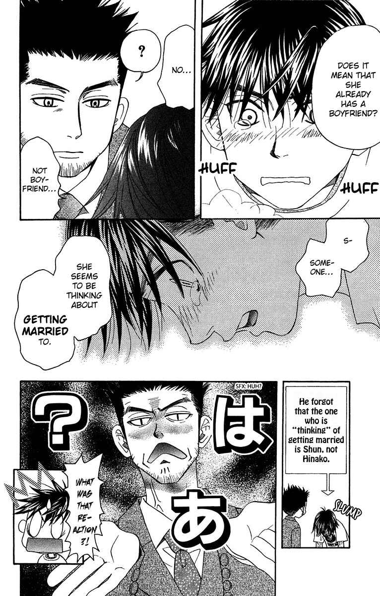 Page 14 Chapter 134 Shanimuni Go