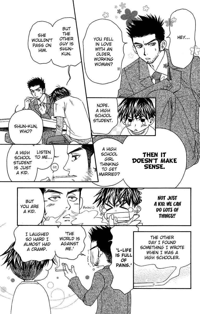 Page 15 Chapter 134 Shanimuni Go