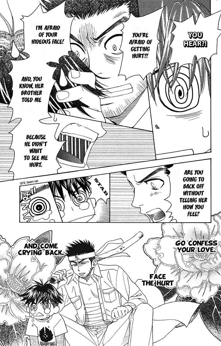 Page 17 Chapter 134 Shanimuni Go