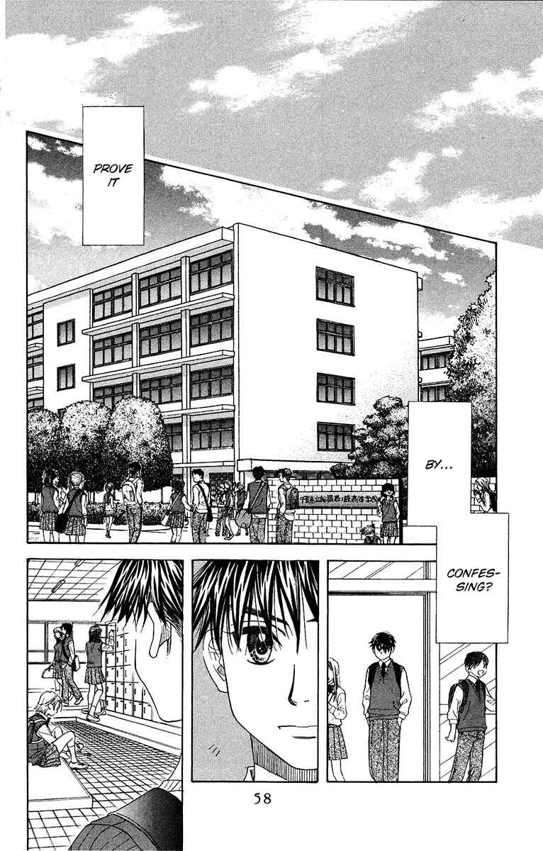 Page 18 Chapter 134 Shanimuni Go