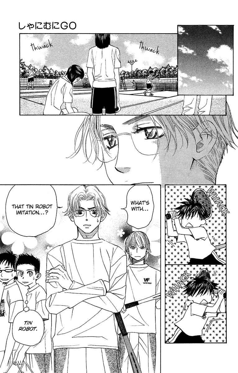 Page 21 Chapter 134 Shanimuni Go