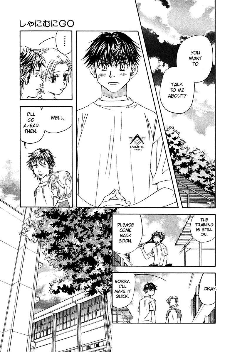 Page 25 Chapter 134 Shanimuni Go