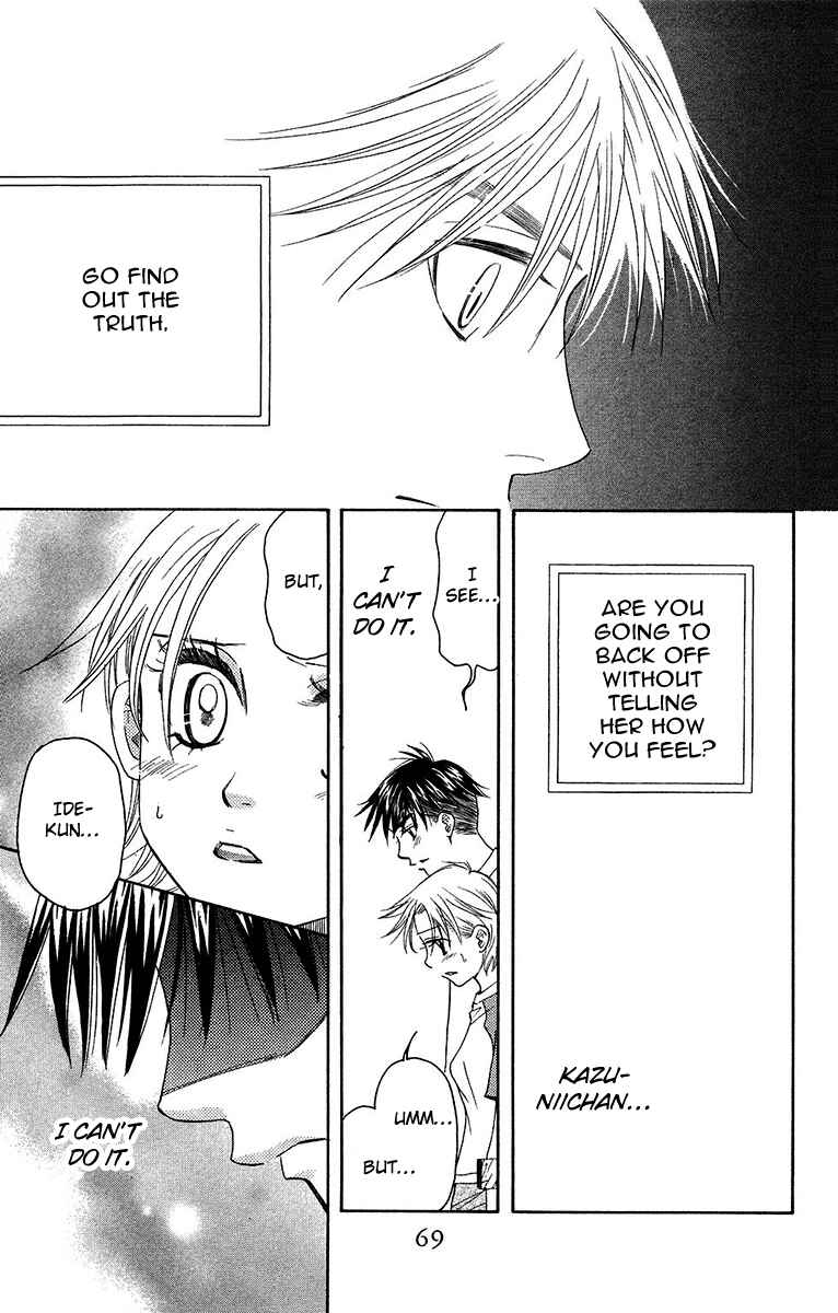 Page 29 Chapter 134 Shanimuni Go