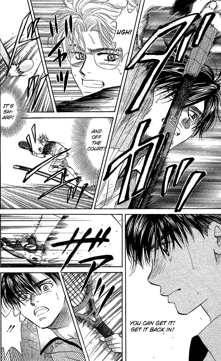 Page 11 Chapter 28 Shanimuni Go