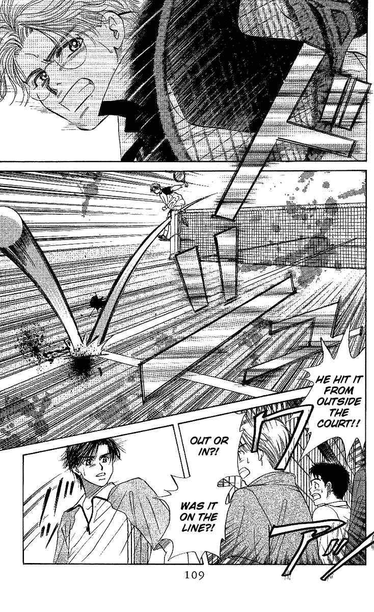 Page 12 Chapter 28 Shanimuni Go