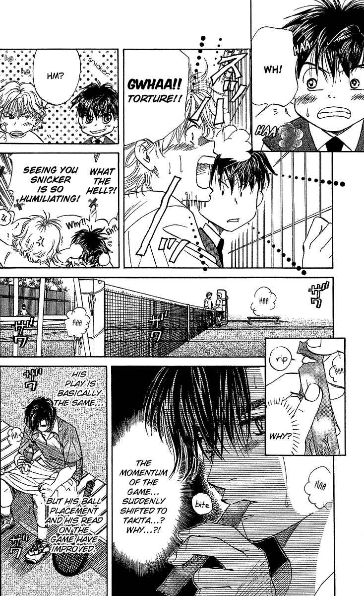 Page 19 Chapter 28 Shanimuni Go