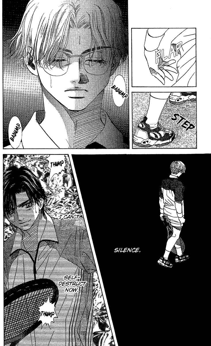 Page 21 Chapter 28 Shanimuni Go