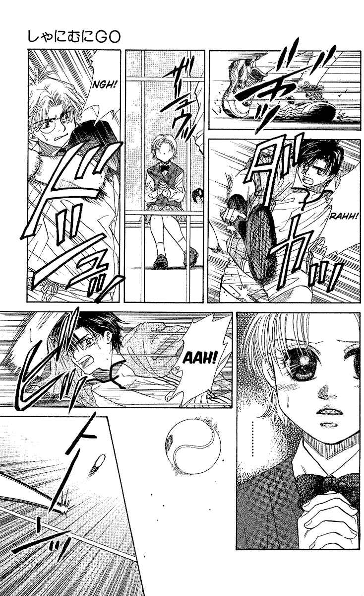 Page 30 Chapter 28 Shanimuni Go