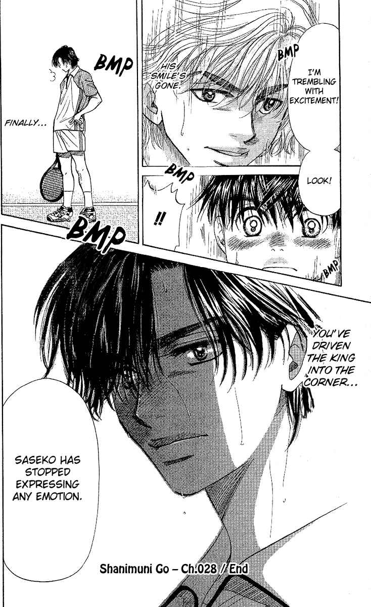 Page 33 Chapter 28 Shanimuni Go