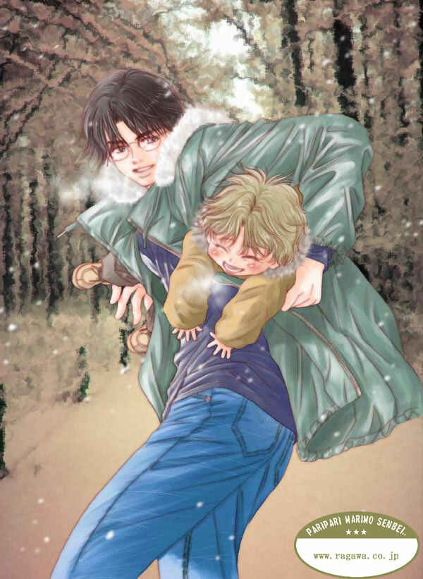 Page 35 Chapter 28 Shanimuni Go