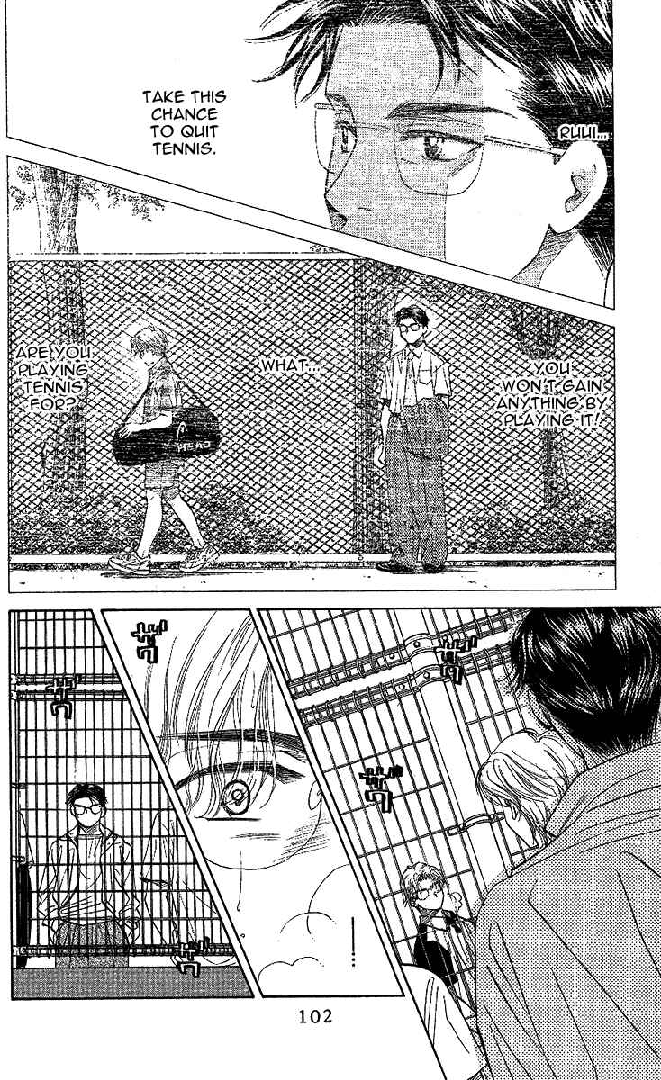 Page 5 Chapter 28 Shanimuni Go