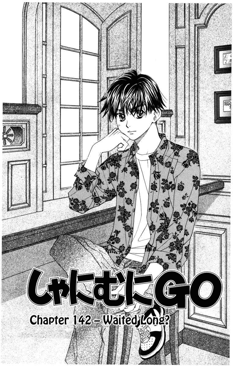 Page 1 Chapter 142 Shanimuni Go