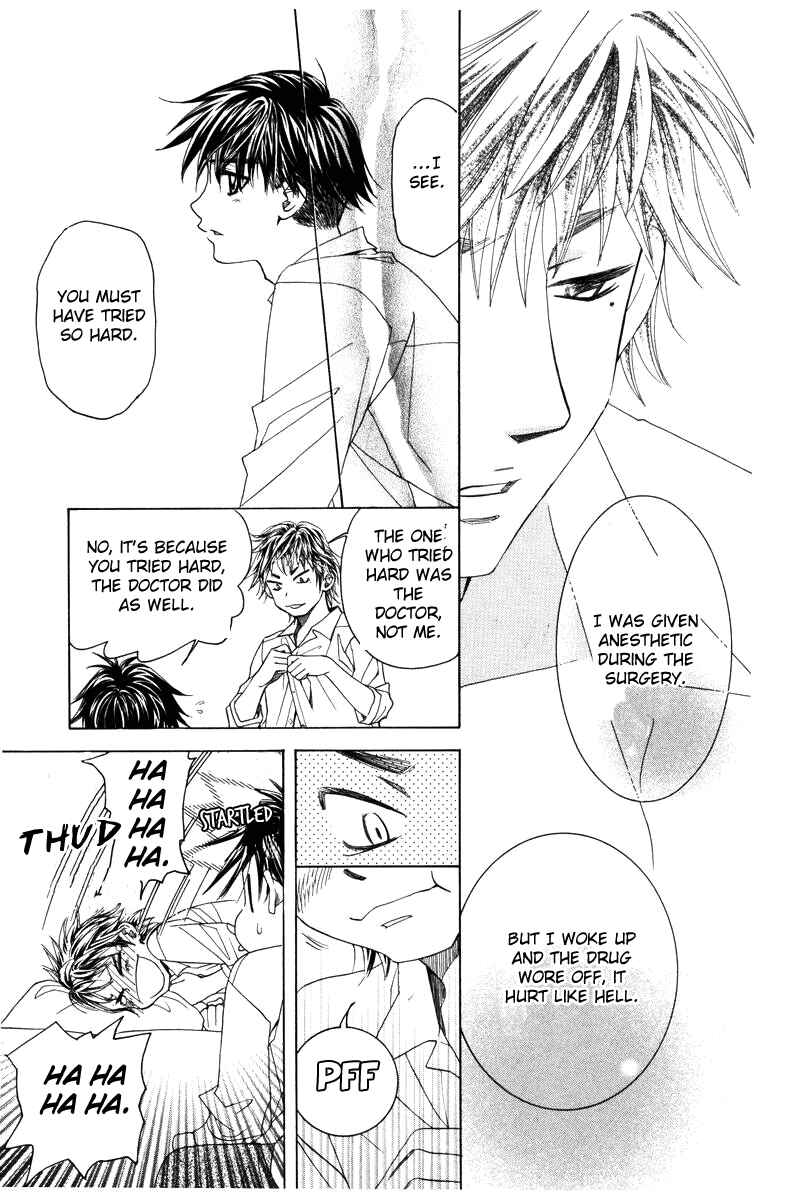 Page 11 Chapter 142 Shanimuni Go