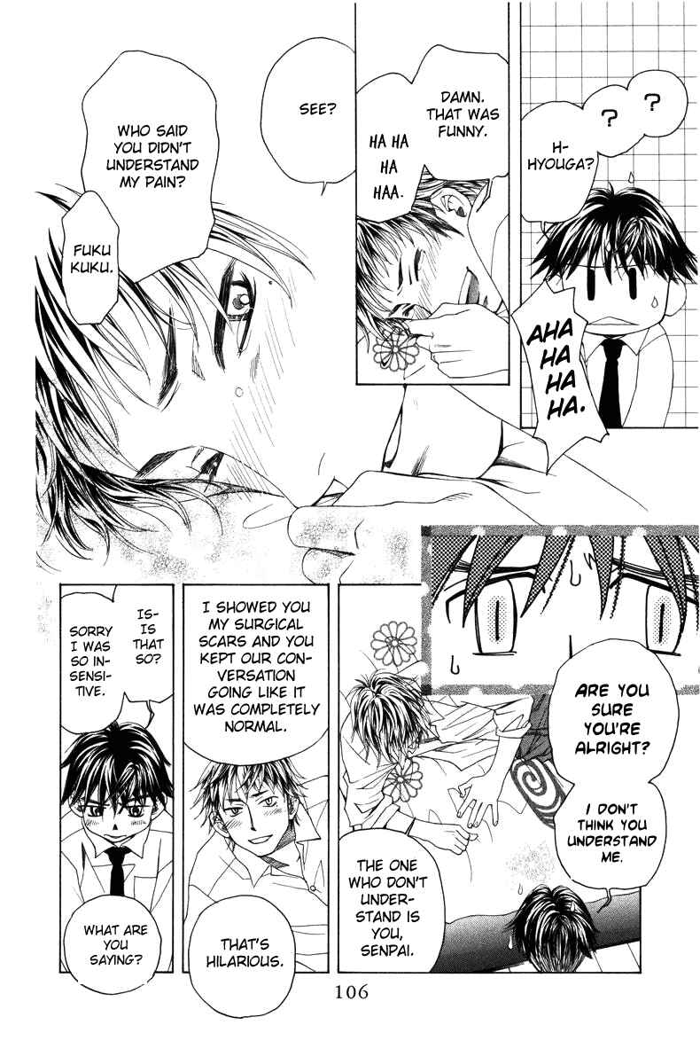 Page 12 Chapter 142 Shanimuni Go