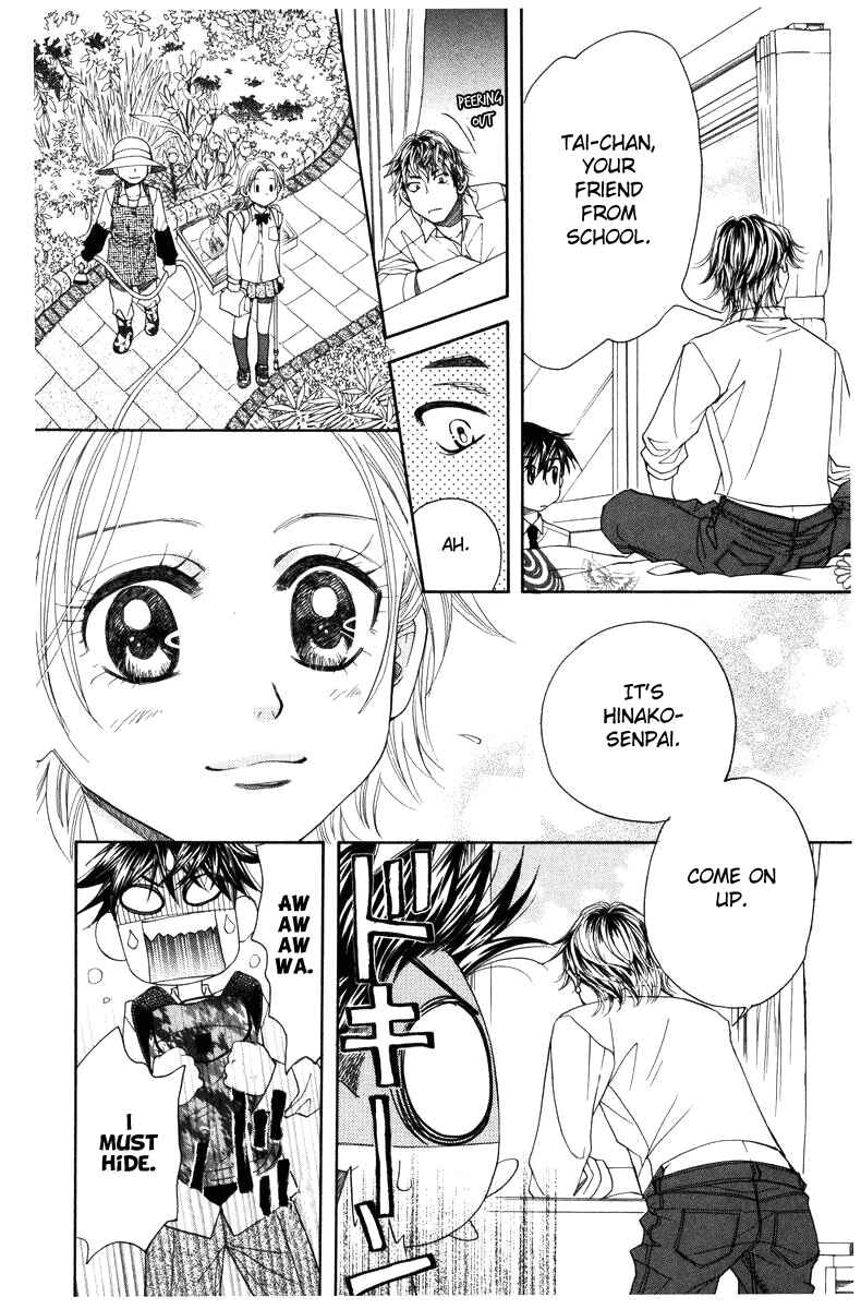 Page 14 Chapter 142 Shanimuni Go