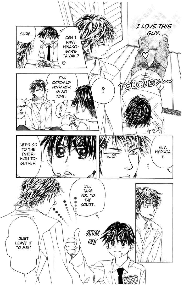 Page 21 Chapter 142 Shanimuni Go