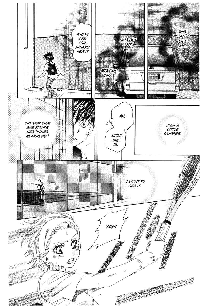 Page 24 Chapter 142 Shanimuni Go