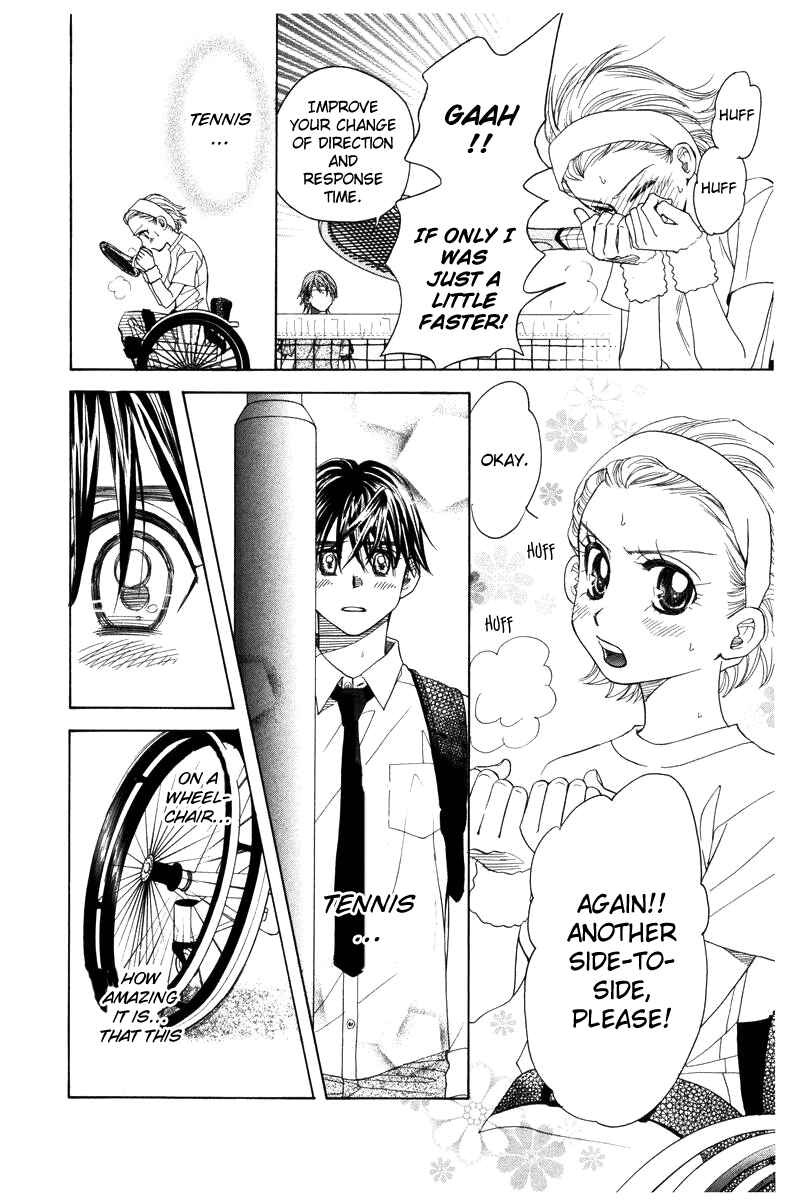 Page 26 Chapter 142 Shanimuni Go