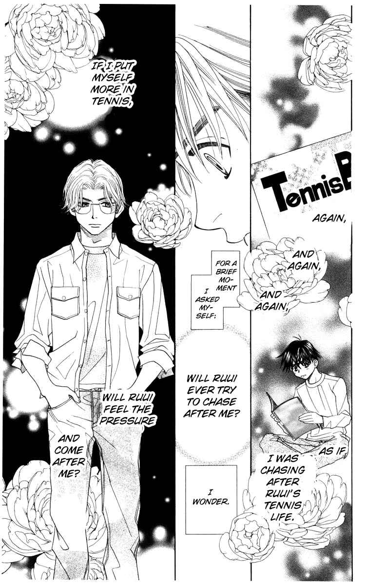 Page 5 Chapter 142 Shanimuni Go