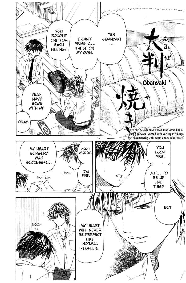 Page 8 Chapter 142 Shanimuni Go