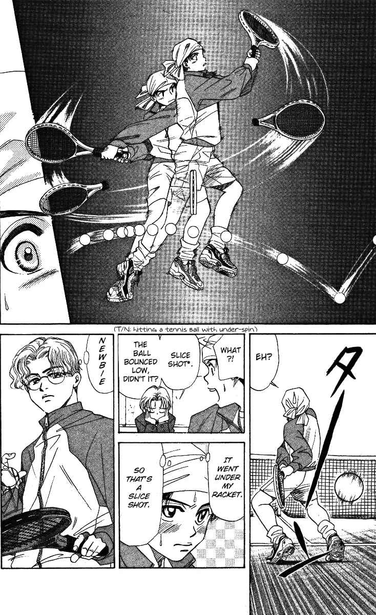 Page 16 Chapter 5 Shanimuni Go
