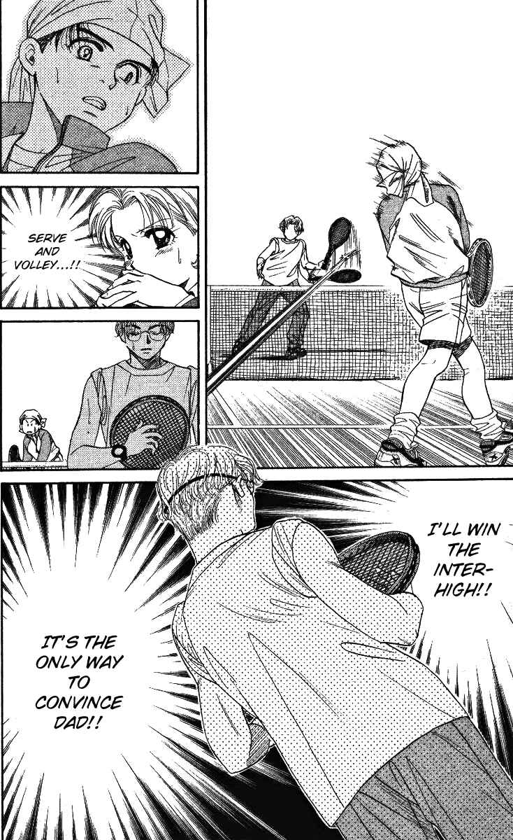 Page 24 Chapter 5 Shanimuni Go
