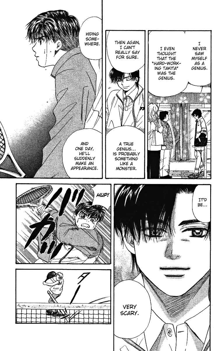 Page 27 Chapter 5 Shanimuni Go