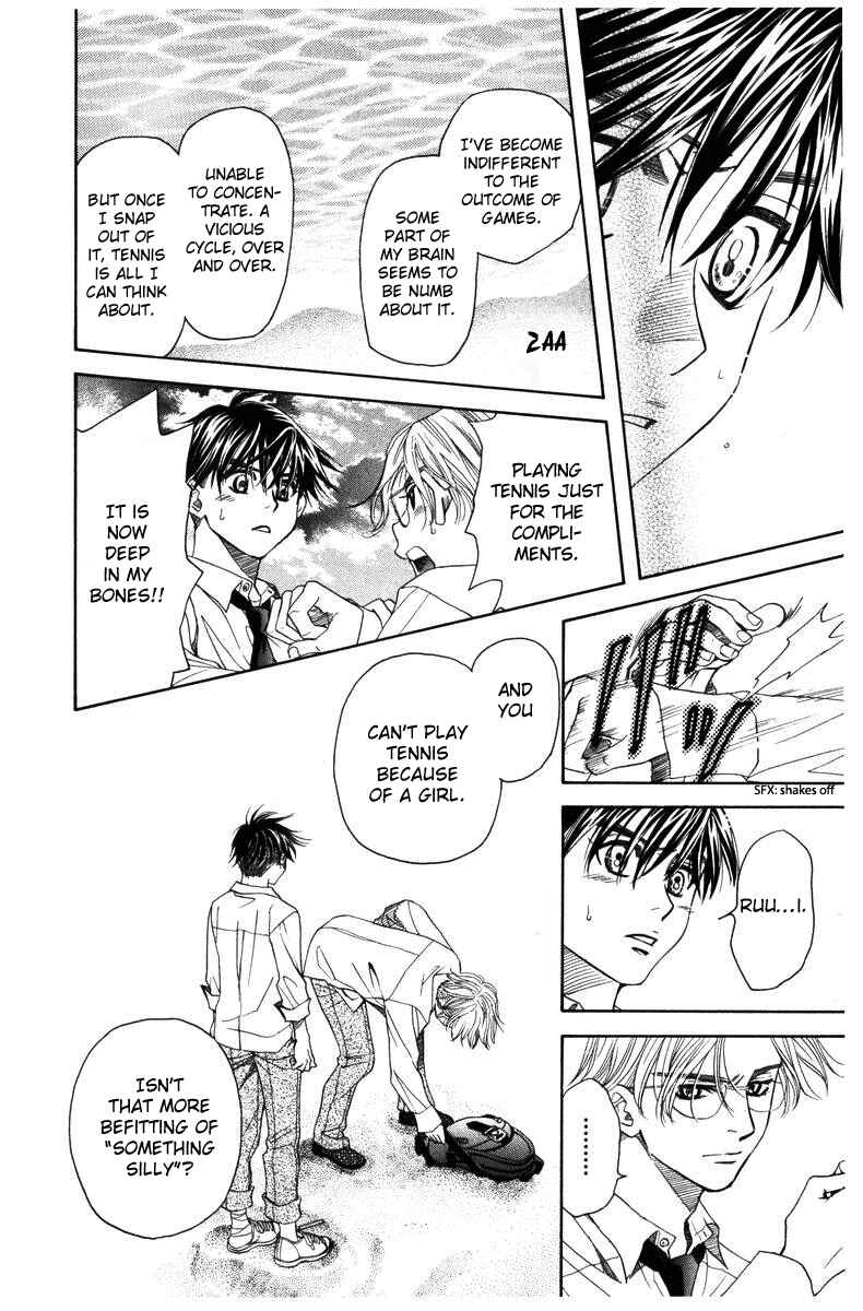Page 10 Chapter 141 Shanimuni Go