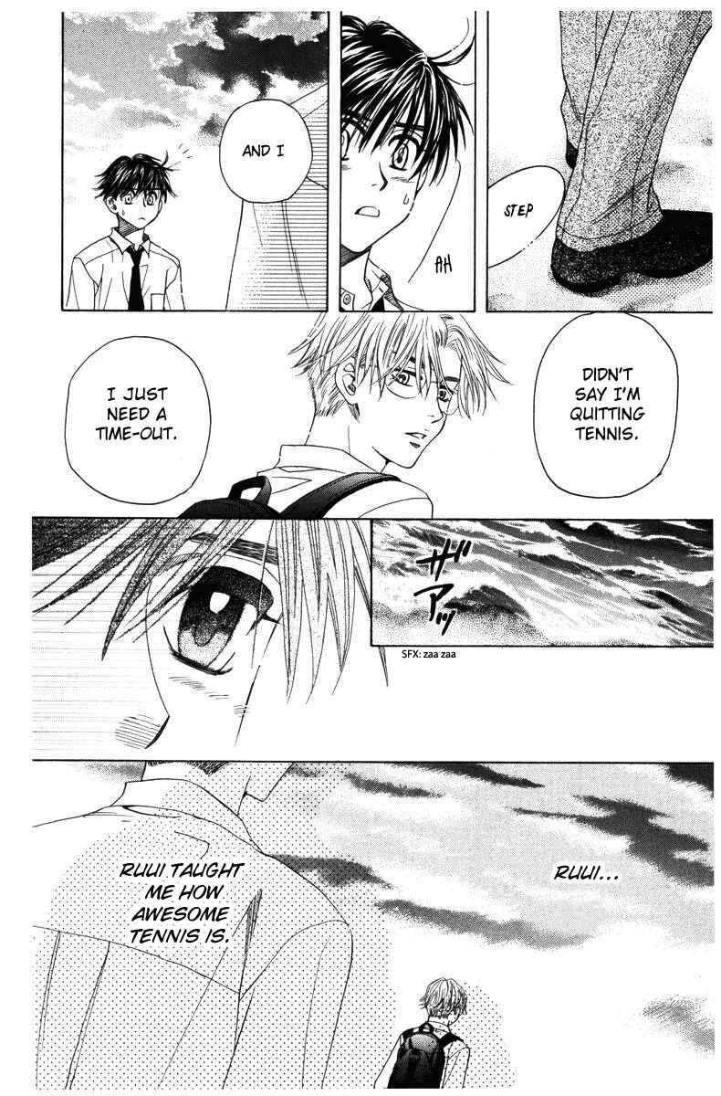 Page 12 Chapter 141 Shanimuni Go