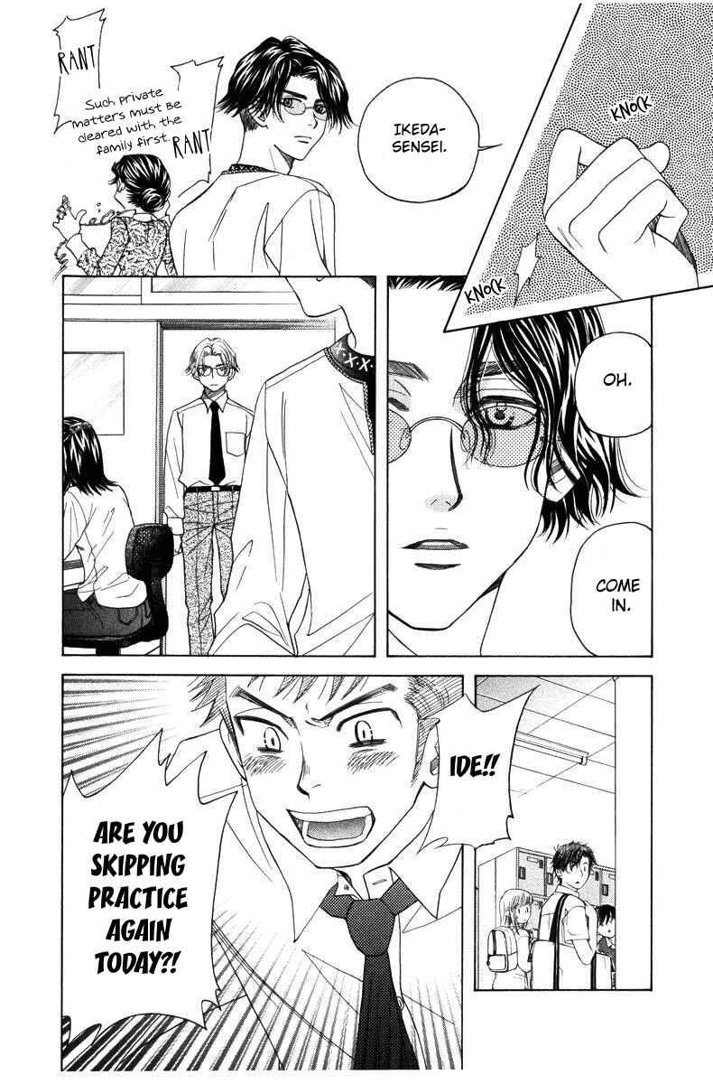 Page 16 Chapter 141 Shanimuni Go