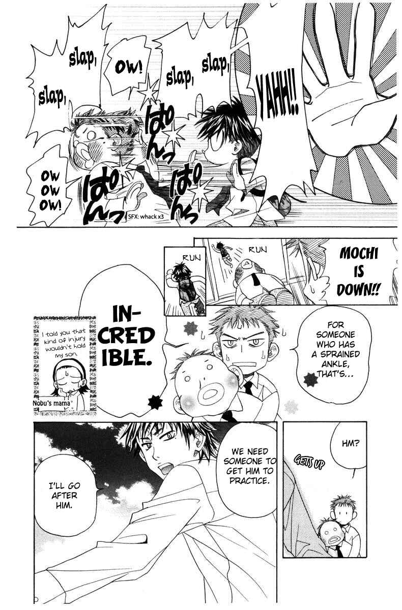 Page 18 Chapter 141 Shanimuni Go
