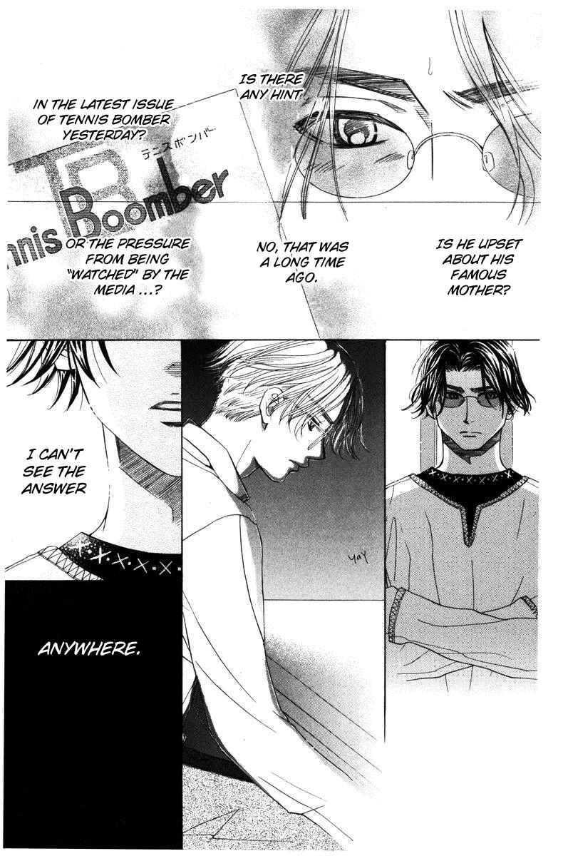 Page 23 Chapter 141 Shanimuni Go