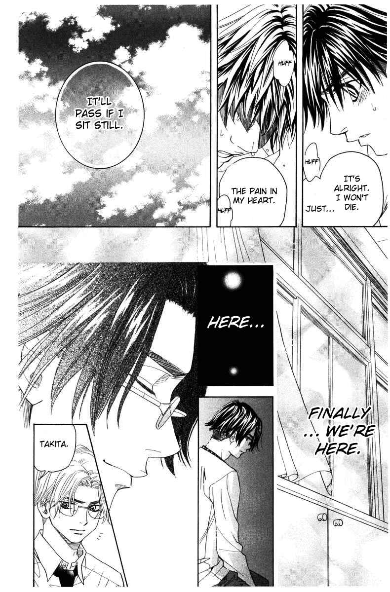 Page 28 Chapter 141 Shanimuni Go