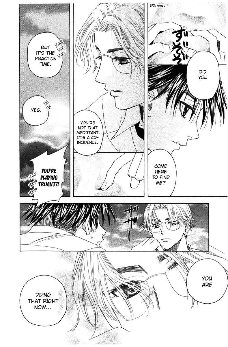 Page 4 Chapter 141 Shanimuni Go