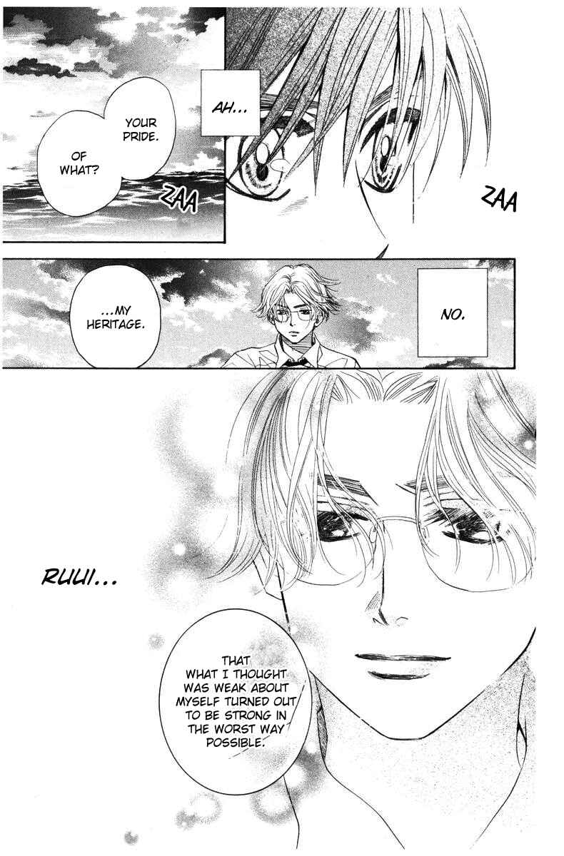Page 7 Chapter 141 Shanimuni Go