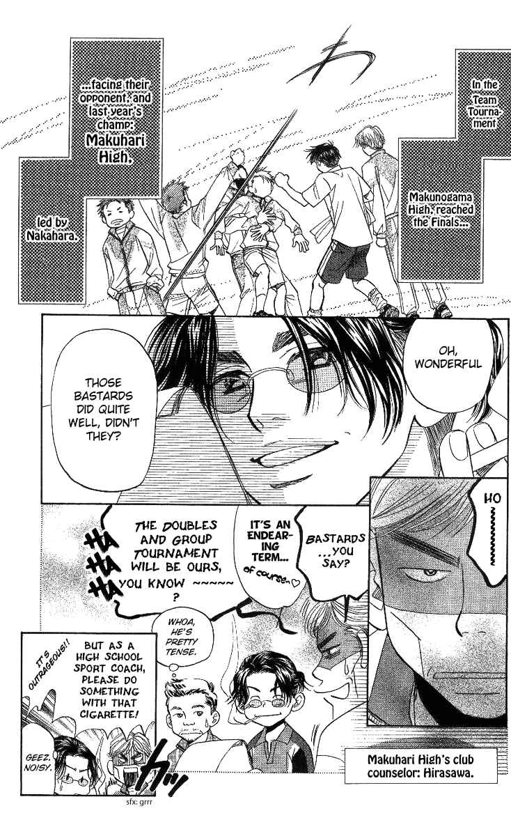 Page 13 Chapter 64 Shanimuni Go
