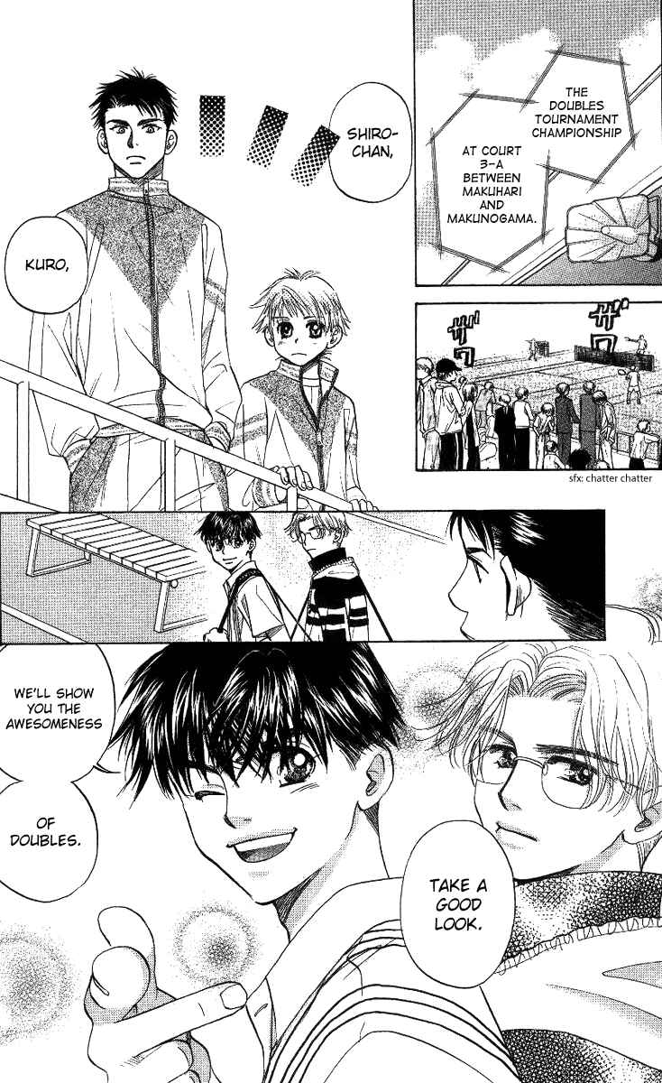 Page 14 Chapter 64 Shanimuni Go