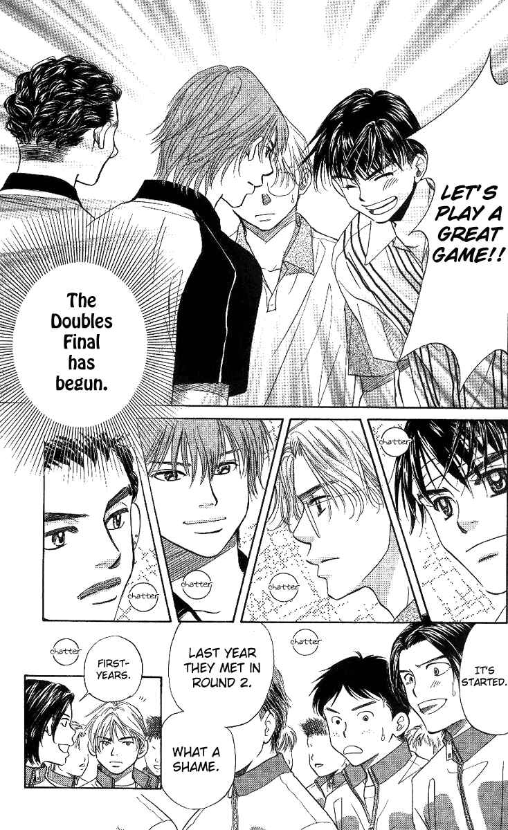 Page 17 Chapter 64 Shanimuni Go