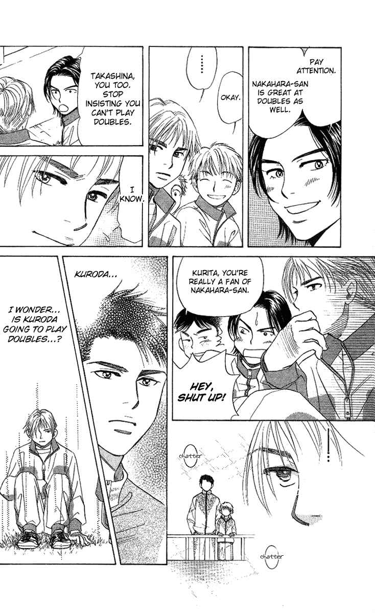 Page 18 Chapter 64 Shanimuni Go