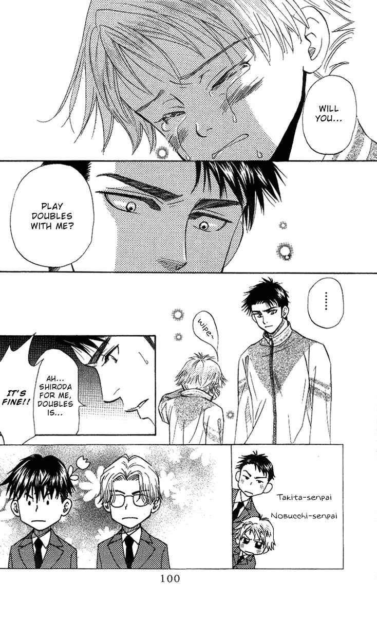 Page 2 Chapter 64 Shanimuni Go