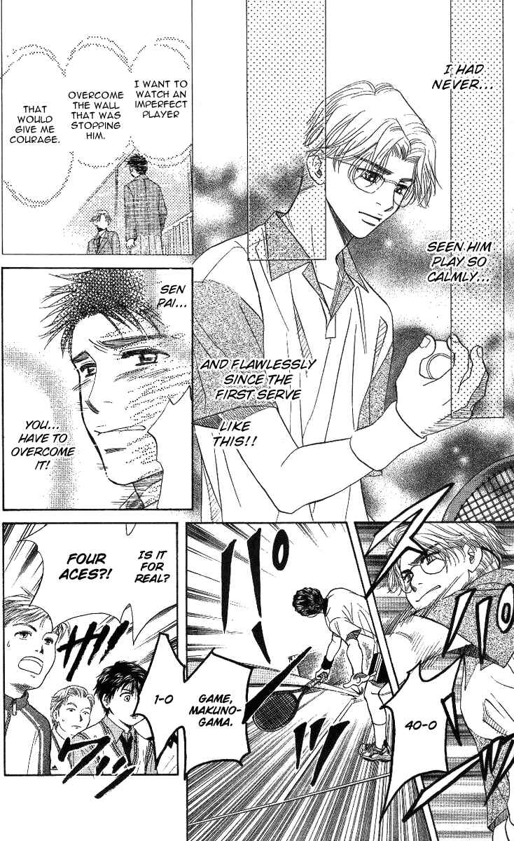 Page 24 Chapter 64 Shanimuni Go